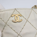 CHANEL Wild Stitch Chain Shoulder Bag Lamb Skin Beige Gold CC Auth BA6359-17