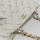 CHANEL Wild Stitch Chain Shoulder Bag Lamb Skin Beige Gold CC Auth BA6359-6