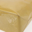 LOUIS VUITTON Monogram Vernis Reade PM Hand Bag Beige M91334 LV Auth BA6409-15