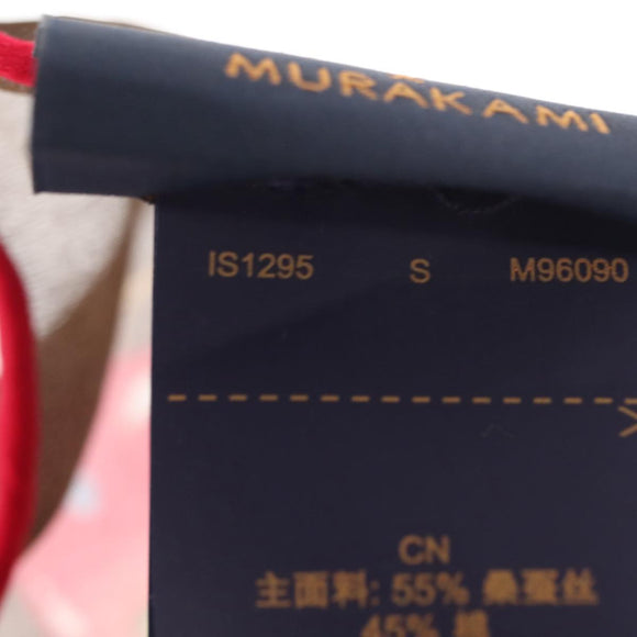 LOUIS VUITTON Monogram Cherry Carre 55 Scarf M96090 LV Auth BA6434