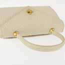 BALLY Quilted Hand Bag Leather Beige Gold Auth BA6460-6