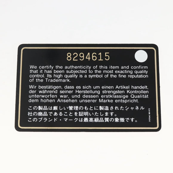 CHANEL New Travel Line Tote Bag Nylon Pink Gold CC Auth BA6476