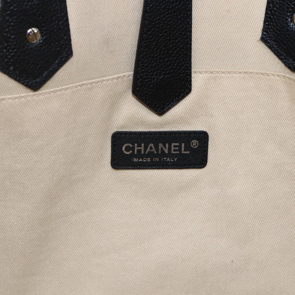 CHANEL Central Station Tote Bag PVC Canvas Schwarz Silber CC Auth BA6549