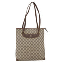 GUCCI GG Supreme Hand Bag PVC Beige Gold 156 02 905 Auth BA6783-1