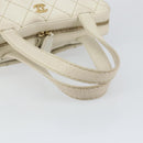 CHANEL Wild Stitch Hand Bag Leather White Gold CC Auth BA6858-7