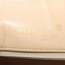 CHANEL Matelasse Chain Shoulder Bag Lamb Skin Beige Gold CC Auth BA7295-21