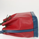 LOUIS VUITTON Epi Tricolor Noe Shoulder Bag Green Blue Red M44084 LV Auth BA7431-4