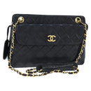 CHANEL Matelasse Chain Shoulder Bag Lamb Skin Black Gold CC Auth BA7483-1
