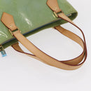 LOUIS VUITTON Monogram Vernis Houston Hand Bag Baby Blue M91005 LV Auth BA7640-7