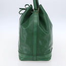 LOUIS VUITTON Epi Noe Shoulder Bag Green M44004 LV Auth BA7653-4