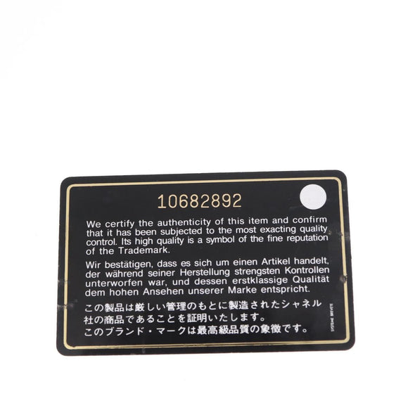 CHANEL Sports Line Boston Bag Nylon Silver CC Auth BA7758