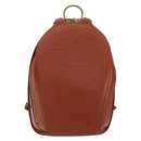 LOUIS VUITTON Epi Mabillon Backpack Brown M52233 LV Auth BA7920-13