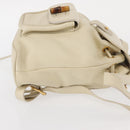 GUCCI Bamboo Backpack Leather White Gold 003 2058 0030 Auth BA7971-4