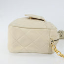 CHANEL Matelasse Chain Shoulder Bag Lamb Skin Beige Gold CC Auth BA8033-3
