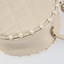 CHANEL Matelasse Ketten-Schultertasche Lammleder Beige Gold CC Auth ba8041M-16