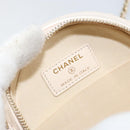 CHANEL Matelasse Ketten-Schultertasche Lammleder Beige Gold CC Auth ba8041M-19