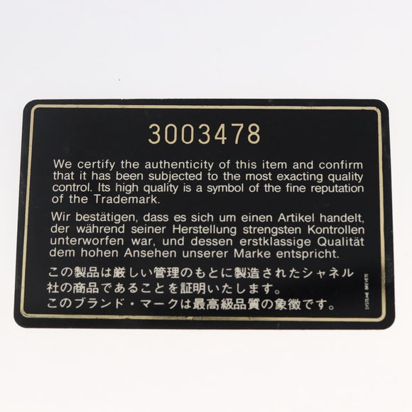 CHANEL Bifold Wallet Lamb Skin Blue CC Auth BA8063