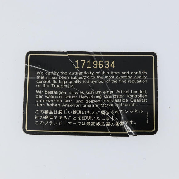 CHANEL Matelasse Chain Shoulder Bag Lamb Skin Black Gold CC Auth BA8252