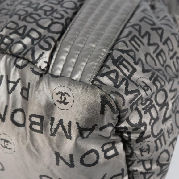 CHANEL Unlimited Tote Bag Nylon Silver CC Auth BA8260