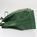 LOUIS VUITTON Epi Noe Shoulder Bag Green M44004 LV Auth BA8588-4