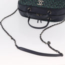 CHANEL Hand Bag Leather 2way Green CC Auth BA8704-9