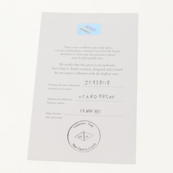 Van Cleef & Arpels Lucky Alhambra Papillon Necklace Au750 Gold Auth BA8727SM