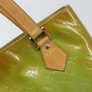 LOUIS VUITTON Monogram Vernis Houston Hand Bag Baby Blue M91005 LV Auth BA8959-17