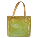 LOUIS VUITTON Monogram Vernis Houston Hand Bag Baby Blue M91005 LV Auth BA8959-2