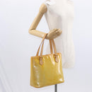 LOUIS VUITTON Monogram Vernis Houston Hand Bag Gris M91053 LV Auth BA9112-23