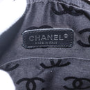 CHANEL Matelasse Cambon Line Shoulder Bag Leather Beige Silver CC Auth BA9277V-15