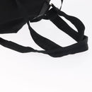 PRADA Backpack Nylon Black Silver Auth BA9398-8