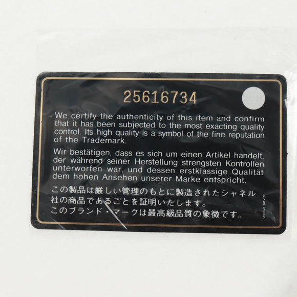 CHANEL Matelasse 25 Double Flap Chain Bag Lamb Skin Navy Silver CC Auth BA9464SM