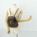 LOUIS VUITTON Monogram Montsouris MM Backpack M51136 LV Auth BA9729-26