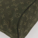 LOUIS VUITTON Monogram Mini Lucille PM Hand Bag TST Khaki M92682 LV Auth BAZ029-9