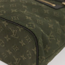 LOUIS VUITTON Monogram Mini Lucille PM Hand Bag TST Khaki M92682 LV Auth BAZ029-14