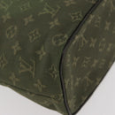 LOUIS VUITTON Monogram Mini Lucille PM Hand Bag TST Khaki M92682 LV Auth BAZ029-15