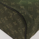 LOUIS VUITTON Monogram Mini Lucille PM Hand Bag TST Khaki M92682 LV Auth BAZ029-16