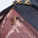 CHANEL Matelassé Chain Schultertasche Lammleder Marine Gold CC Auth BAZ147-21