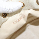 CHANEL Matelasse Drawstring Chain Shoulder Bag Leather Beige Gold CC Auth BAZ157-18