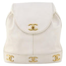 CHANEL Triple Coco Backpack Caviar Skin White Gold CC Auth BAZ250A-2