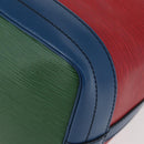 LOUIS VUITTON Epi Noe Shoulder Bag By color Red Blue M44084 LV Auth BAZ413A-16