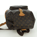 LOUIS VUITTON Monogram Montsouris GM Rucksack M51135 LV Auth BAZ774A-7