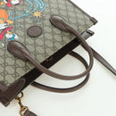 GUCCI GG Supreme Donald Disney Collaboration PVC 2way Beige 648134 Auth BAZ859SM-6