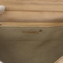 CHANEL Matelasse Chain Gripoa Shoulder Bag Lamb Skin Beige Gold CC Auth BAZ871-23