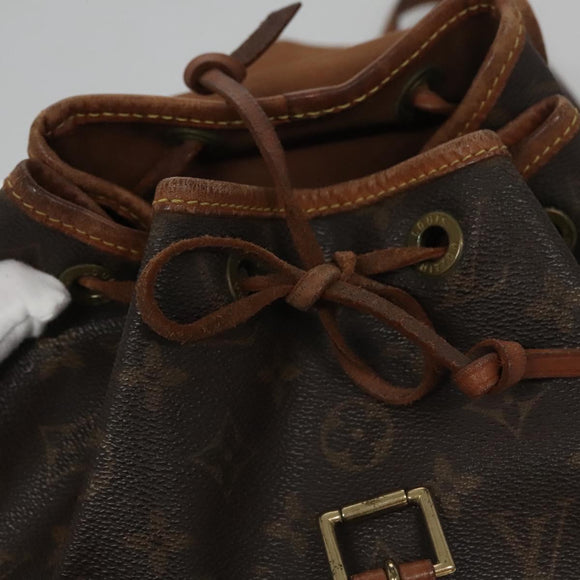 LOUIS VUITTON Monogram Montsouris MM Backpack M51136 LV Auth BD083