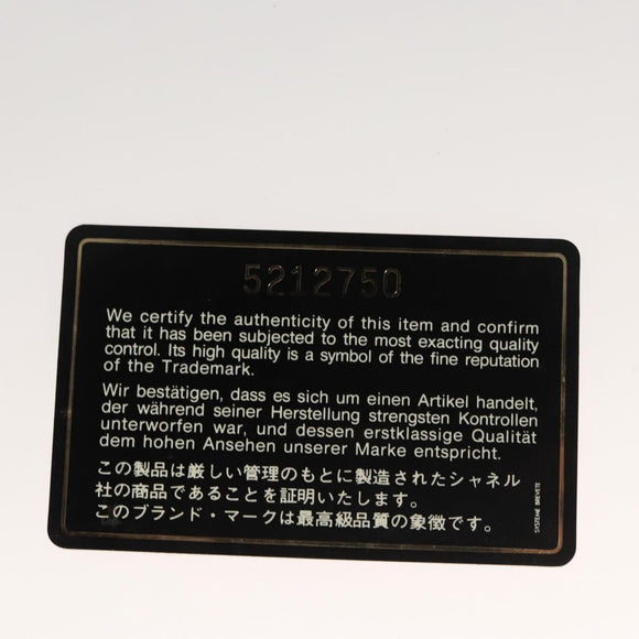 CHANEL Shoulder Bag Leather Turquoise Blue CC Auth BD1096AM