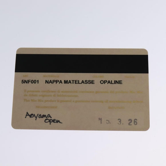 Miu Miu Chain Shoulder Bag Leather Blue Silver Auth BD1352