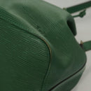 LOUIS VUITTON Epi Petit Noe Shoulder Bag Green M44104 LV Auth BD1461-14