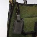 LOUIS VUITTON Monogram Mini Besace Mary Kate Bag TST Khaki M92322 LV Auth BD1487-17