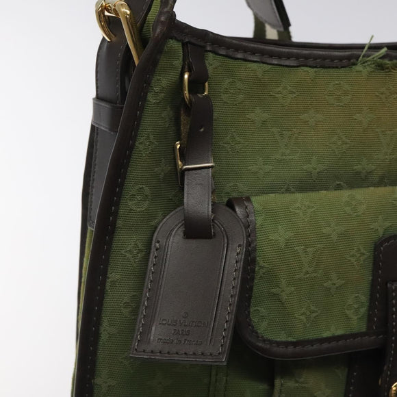 LOUIS VUITTON Monogram Mini Besace Mary Kate Bag TST Khaki M92322 LV Auth BD1487